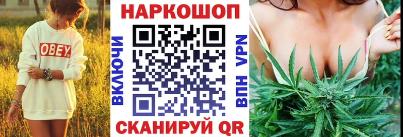Купить Шагонар КОКАИН  MDMA  ГАШИШ  МАРИХУАНА  Меф мяу мяу 