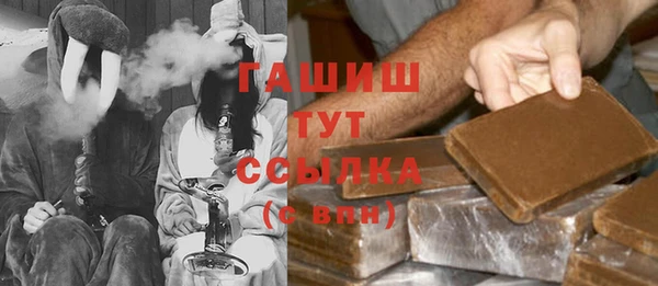 наркотики Беломорск