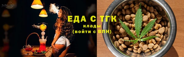 наркотики Беломорск