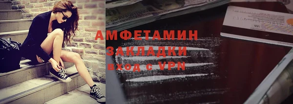 гашиш Белоозёрский