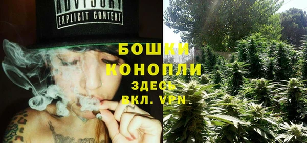гашиш Белоозёрский