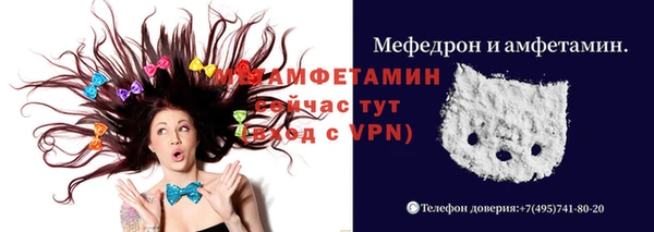 гашиш Белоозёрский