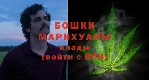 гашиш Белоозёрский