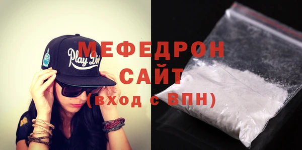 наркотики Беломорск