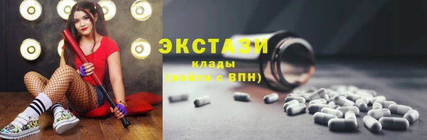 гашиш Белоозёрский