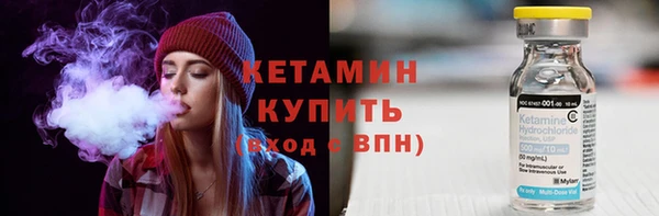 гашиш Белоозёрский