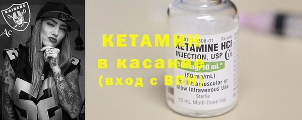 гашиш Белоозёрский