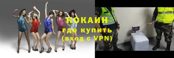 гашиш Белоозёрский