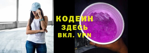 гашиш Белоозёрский