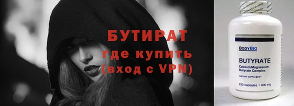 гашиш Белоозёрский
