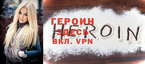 гашиш Белоозёрский