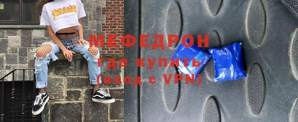 гашиш Белоозёрский