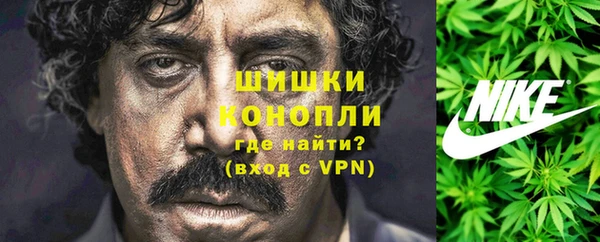 наркотики Беломорск