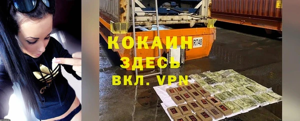 гашиш Белоозёрский