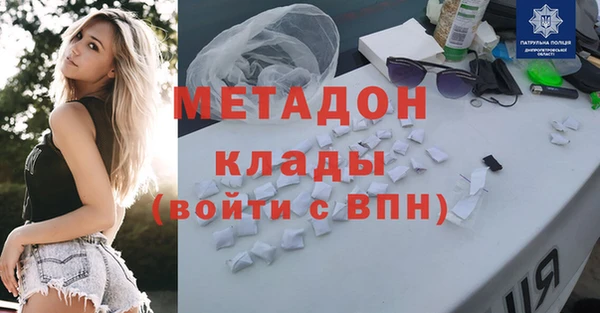 гашиш Белоозёрский