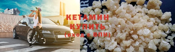 гашиш Белоозёрский