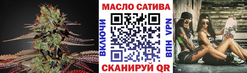 Дистиллят ТГК вейп с тгк  MEGA   Шагонар 
